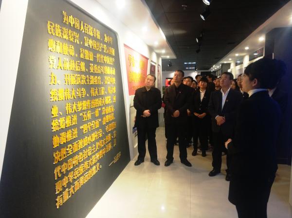 “不忘初心、牢記使命”黨史參觀學(xué)習(xí)